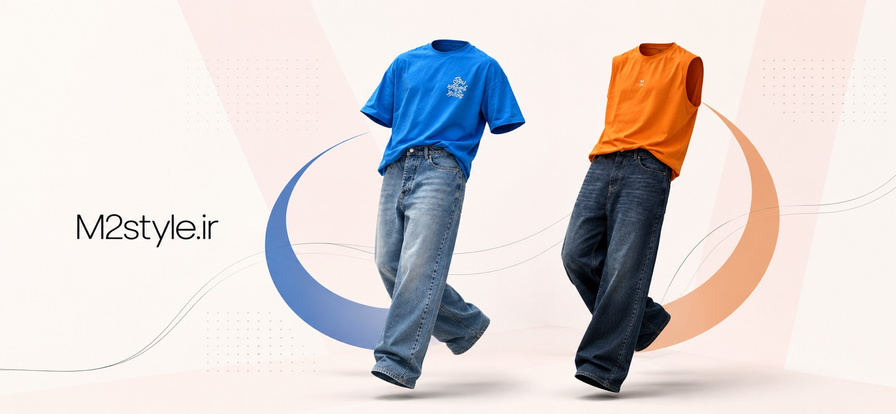 خرید کتونی , شلوار و تیشرت از M2STYLE